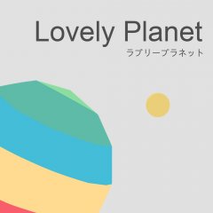 Lovely Planet (EU)