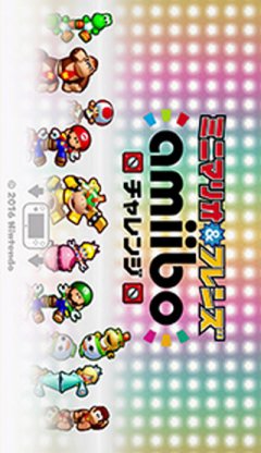 <a href='https://www.playright.dk/info/titel/mini-mario-+-friends-amiibo-challenge'>Mini Mario & Friends: Amiibo Challenge</a>    14/30