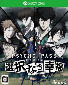 Psycho-Pass: Mandatory Happiness (JP)