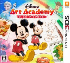 <a href='https://www.playright.dk/info/titel/disney-art-academy'>Disney Art Academy</a>    1/30