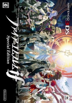 Fire Emblem Fates: Limited Edition (JP)
