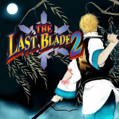Last Blade 2, The (EU)