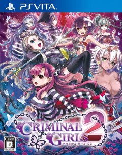 Criminal Girls 2: Party Favors (JP)