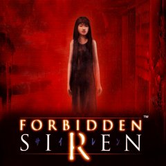 Forbidden Siren (EU)