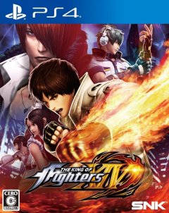 King Of Fighters XIV, The (JP)