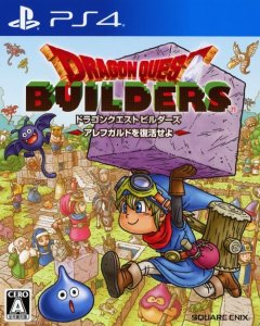 Dragon Quest Builders (JP)