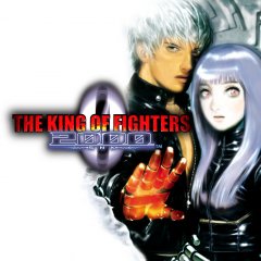 King Of Fighters 2000, The (EU)