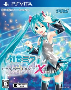 Hatsune Miku: Project Diva X (JP)