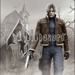 Resident Evil 4 [Download] (JP)