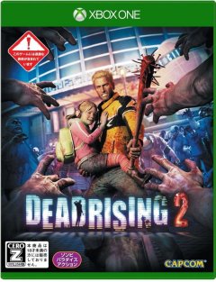 Dead Rising 2 (JP)