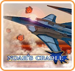 Noah's Cradle (US)