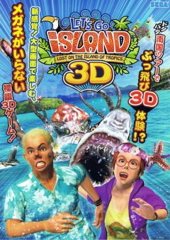 Let's Go Island 3D (JP)