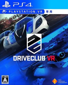 <a href='https://www.playright.dk/info/titel/driveclub-vr'>DriveClub VR</a>    23/30
