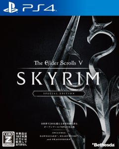 Elder Scrolls V, The: Skyrim: Special Edition (JP)