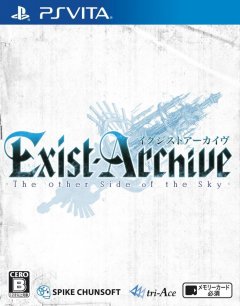 Exist Archive: The Other Side Of The Sky (JP)