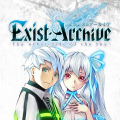 Exist Archive: The Other Side Of The Sky [Download] (US)