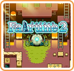 Fairune 2 (US)