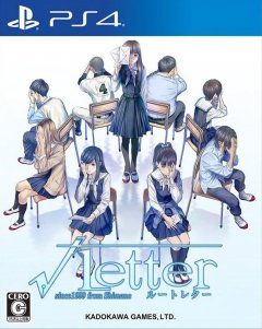 Root Letter (JP)