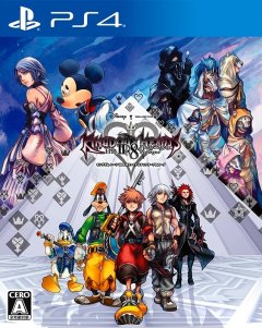 Kingdom Hearts HD 2.8 Final Chapter Prologue (JP)