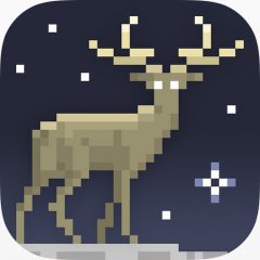 Deer God, The (US)