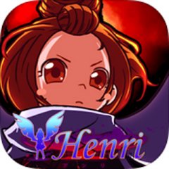 <a href='https://www.playright.dk/info/titel/henri'>Henri</a>    15/30