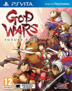God Wars: Future Past (EU)