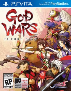 God Wars: Future Past (US)