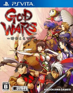 God Wars: Future Past (JP)