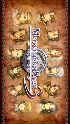 Mercenaries Saga 3 (JP)