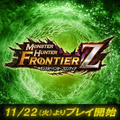 Monster Hunter Frontier Z (JP)