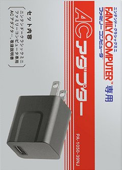AC Adaptor [Nintendo Classic Mini: Family Computer) (JP)