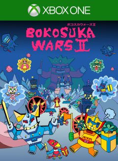 Bokosuka Wars II (JP)