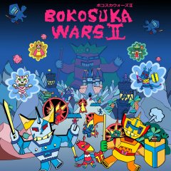 Bokosuka Wars II (JP)