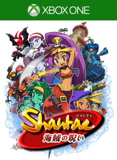 Shantae And The Pirate's Curse (JP)