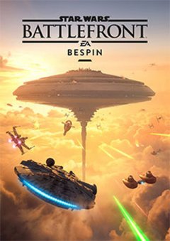 Star Wars: Battlefront: Bespin (US)