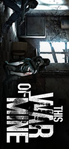 This War Of Mine [Download] (US)