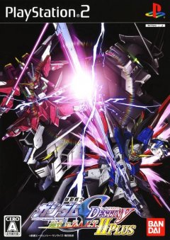 Gundam Seed: Rengou Vs. Z.A.F.T. II Plus (JP)