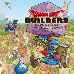 Dragon Quest Builders [Download] (JP)