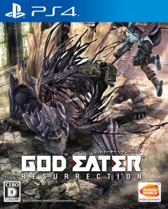 God Eater: Resurrection (JP)