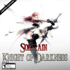 Solbrain: Knight Of Darkness (US)