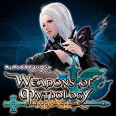 Weapons Of Mythology: New Age (JP)