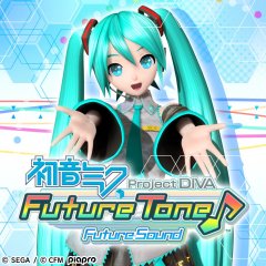 Hatsune Miku: Project Diva Future Tone: Future Sound (JP)