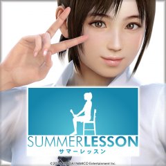 Summer Lesson (JP)
