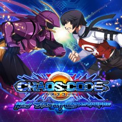 Chaos Code: New Sign Of Catastrophe (JP)