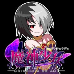 Legend Of Dark Witch, The: Chronicle 2D ACT (JP)