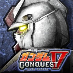Gundam Conquest V (JP)