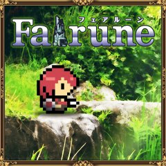 Fairune (EU)
