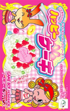 <a href='https://www.playright.dk/info/titel/komugi-chan-no-happy-cake'>Komugi-Chan No Happy Cake</a>    4/30