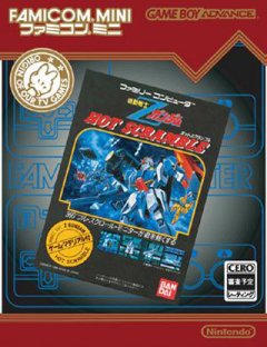 <a href='https://www.playright.dk/info/titel/mobile-suit-z-gundam-hot-scramble'>Mobile Suit Z Gundam: Hot Scramble</a>    18/30