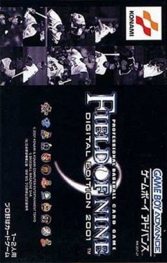 Field Of Nine: Digital Edition 2001 (JP)